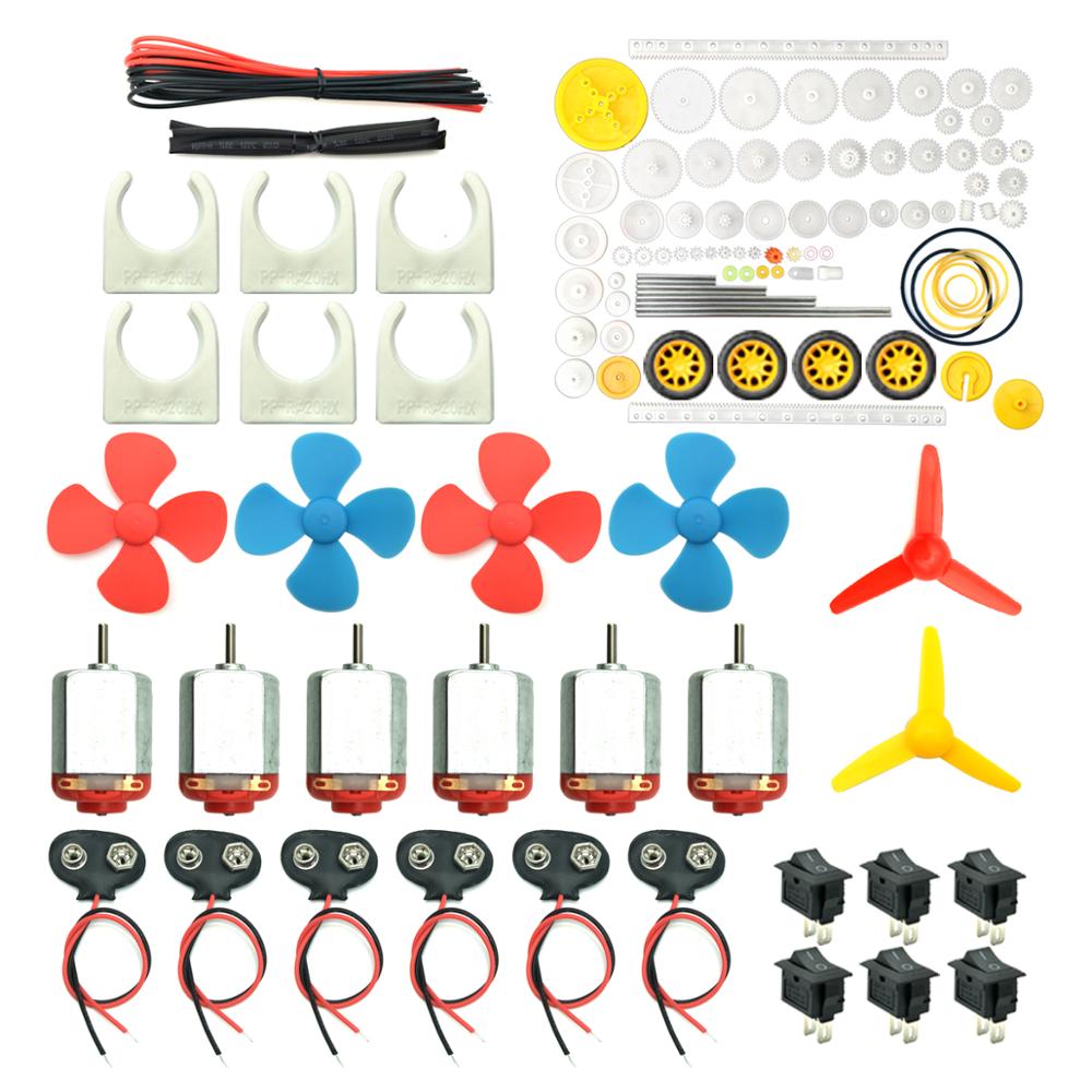 Science Hobby Kit - 6 مجموعة موتورز كيت ، البسيطة
