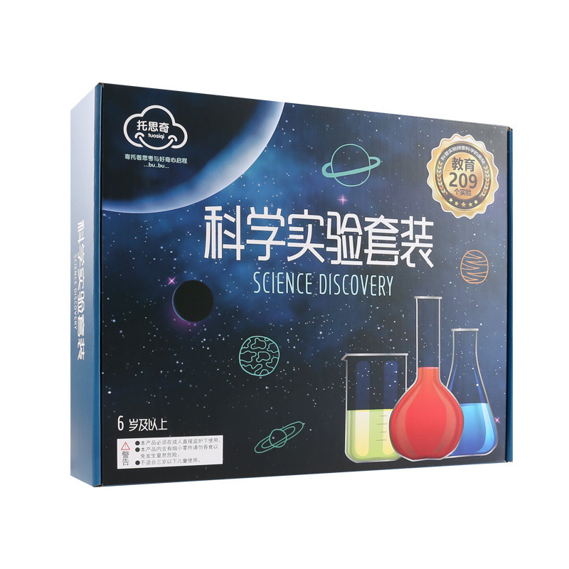 مجموعة التجارب العلمية، حزمة م - مراجعة Science Diy Model وسعره