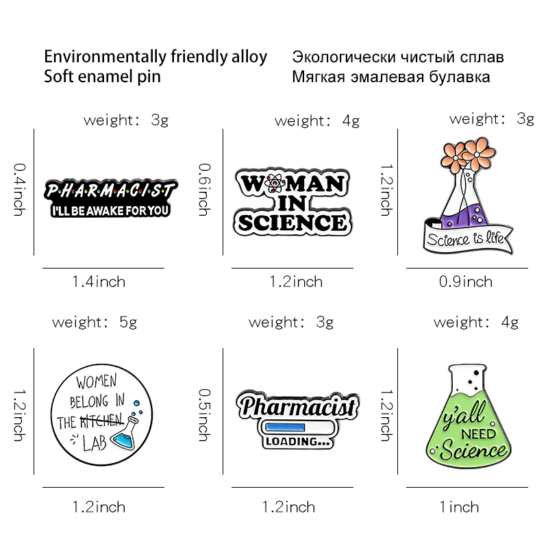 الكيمياء الصيدلي المينا دبوس ا - مراجعة Science Buddies وسعره