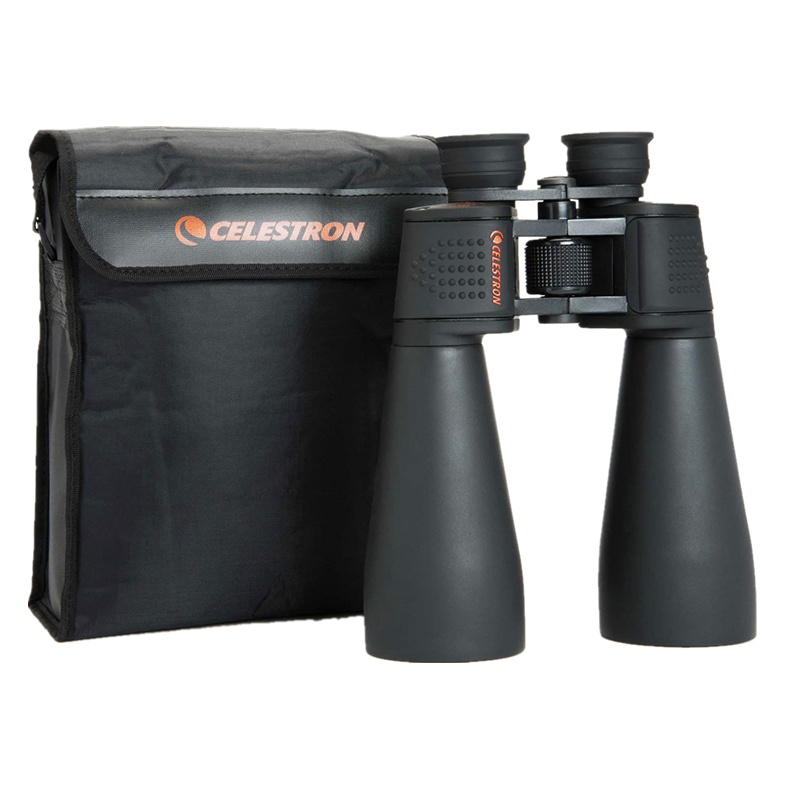 سيليسترون-سكاي ماستر 25x70 مجه - مراجعة National Geographic Telescope 70Mm وسعره