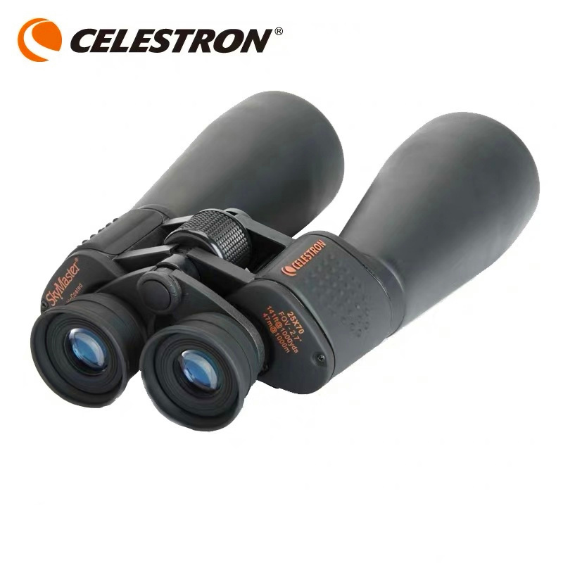 سيليسترون-سكاي ماستر 25x70 مجه - مراجعة National Geographic Telescope 70Mm وسعره