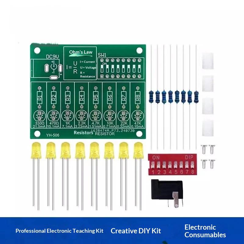 طقم تدريب على اللحام الإلكترون - مراجعة Science Hobby Kit وسعره